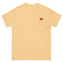 T-shirt classique unisexe drapeau brodé Tunisie – Rectangulaire — vue de face