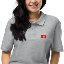 Polo piqué unisexe drapeau brodé Tunisie – Rectangulaire gris sport
