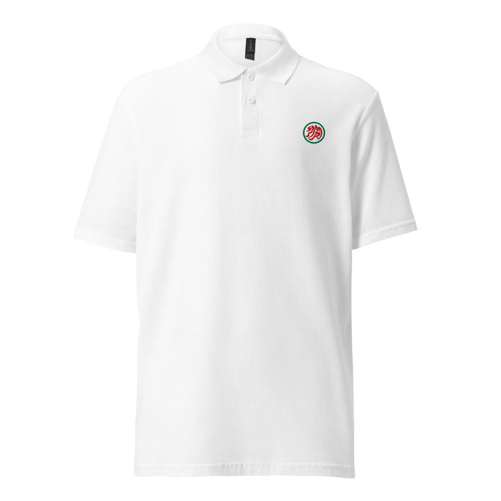 Polo piqué unisexe drapeau brodé Algérie – Rond